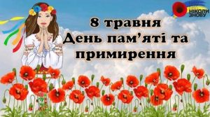 0 02 05 3c03b4bde9d5b1ba151d37970ce2f7b103643707dbc8b9510b36566fb34bdffb 69fd13df