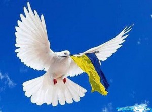 день миру
