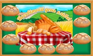 565700742 1360950595428400 2980271979402776277 N