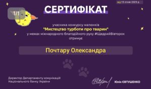 0 02 05 5a0561db08aa2ff9ce05e0ed41567f5171fdc1a5775b04fffdce1207e12b913d F218b566