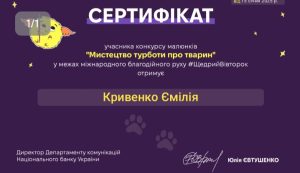 0 02 05 8e8e184c605ddb3ad61bea42bb59ad295eea8c3f4cf3c78d2495184e72da4c78 Ccc691f2