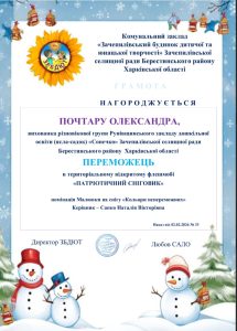 0 02 05 5ff896457be8636e5efc6a6c877a4de745713350e040cc86f696b1adc42ead71 A9ecb730