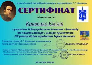 670861522 2051993912363200 6952750406344704907 N